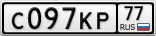 С097КР77