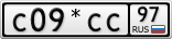 С09*СС97