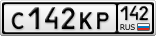 С142КР142