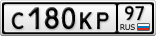 С180КР97