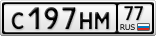 С197НМ77