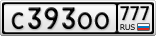 С393ОО777