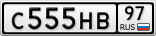 С555НВ97