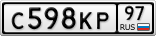 С598КР97