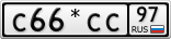 С66*СС97