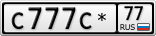 С777С*77