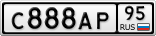 С888АР95