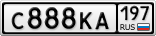 С888КА197