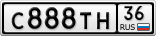 С888ТН36