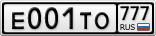 Е001ТО777