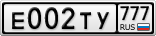 Е002ТУ777