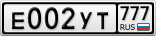 Е002УТ777