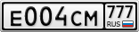 Е004СМ777