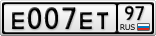 Е007ЕТ97
