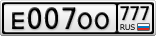 Е007ОО777
