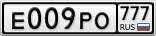 Е009РО777