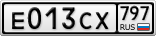 Е013СХ797