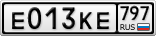 Е013КЕ797
