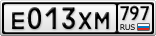 Е013ХМ797