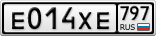 Е014ХЕ797