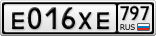 Е016ХЕ797
