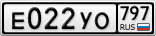 Е022УО797