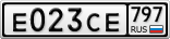 Е023СЕ797