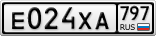 Е024ХА797