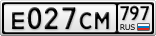 Е027СМ797