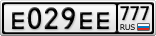 Е029ЕЕ777