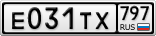 Е031ТХ797