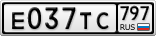 Е037ТС797