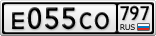 Е055СО797