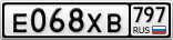 Е068ХВ797