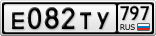 Е082ТУ797