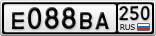 Е088ВА250