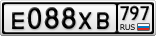 Е088ХВ797