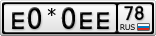 Е0*0ЕЕ78