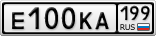 Е100КА199