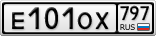 Е101ОХ797
