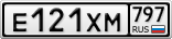 Е121ХМ797