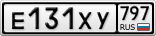 Е131ХУ797