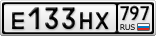 Е133НХ797