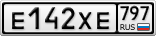 Е142ХЕ797