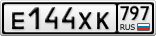 Е144ХК797