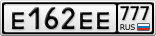 Е162ЕЕ777