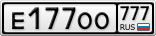 Е177ОО777