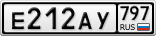 Е212АУ797