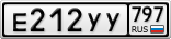 Е212УУ797