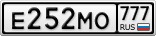 Е252МО777